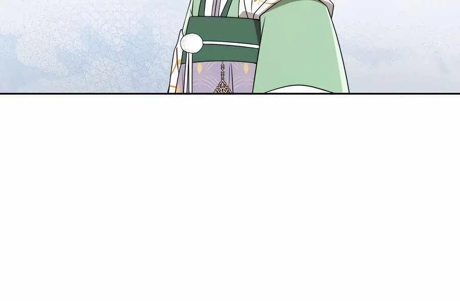 I Became the Despised Granddaughter of the Murim Family Chapter 87 page 19 - 