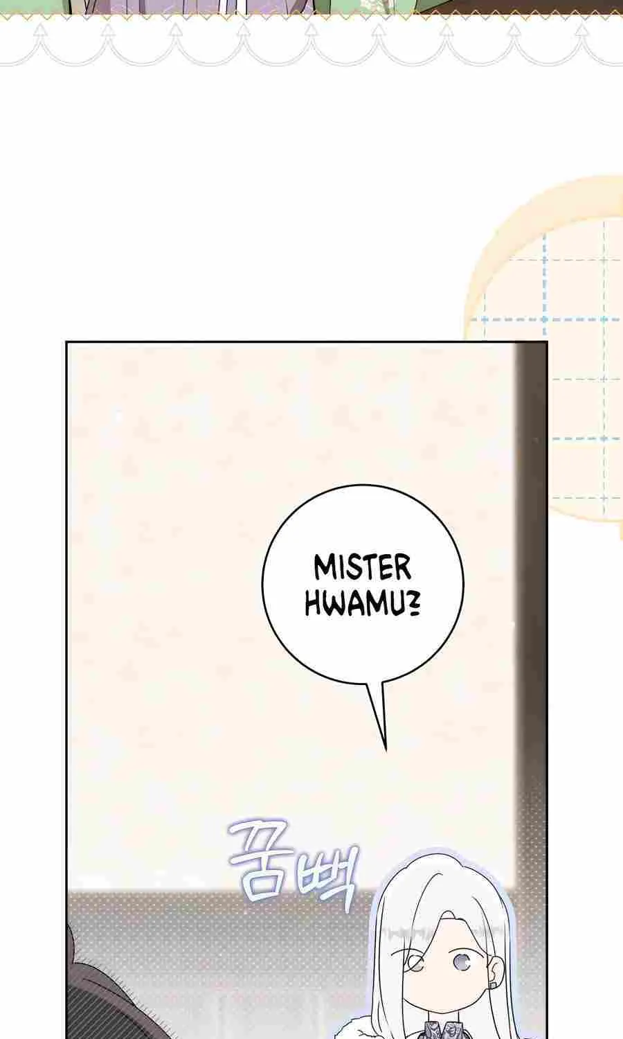 I Became the Despised Granddaughter of the Murim Family Chapter 87 page 22 - 