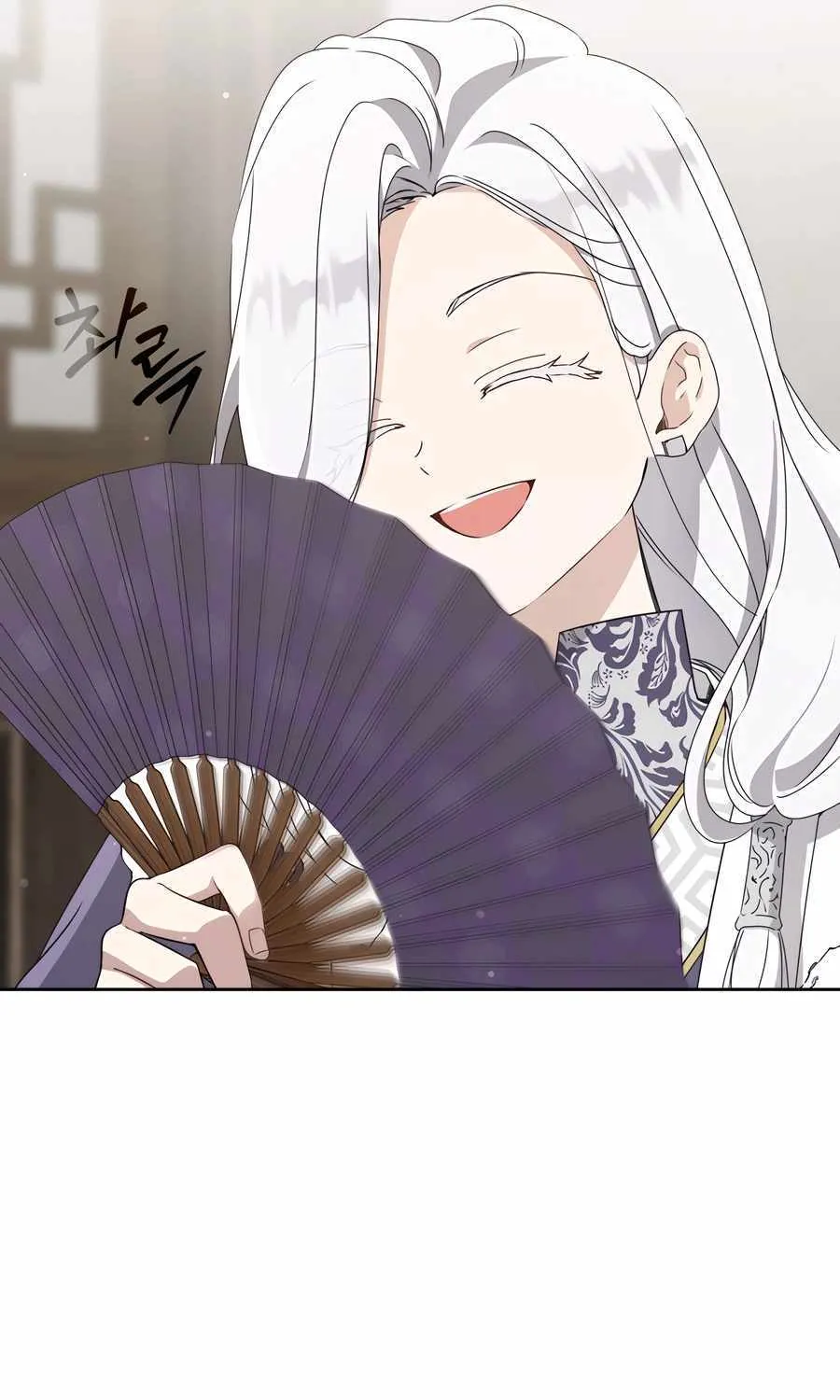 I Became the Despised Granddaughter of the Murim Family Chapter 87 page 39 - 