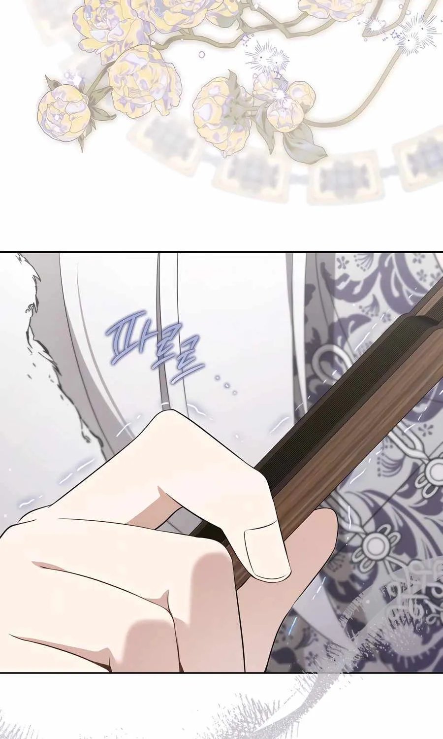 I Became the Despised Granddaughter of the Murim Family Chapter 87 page 65 - 