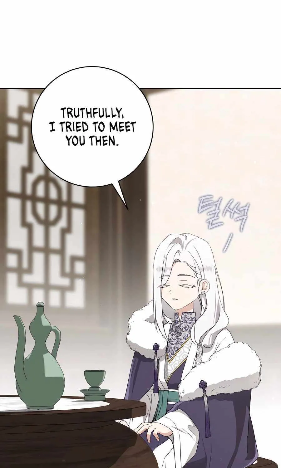 I Became the Despised Granddaughter of the Murim Family Chapter 87 page 75 - 