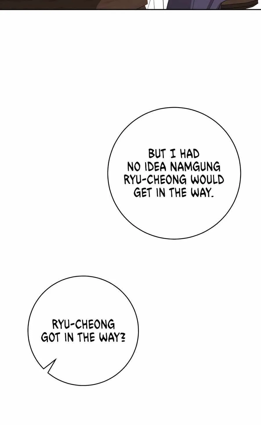 I Became the Despised Granddaughter of the Murim Family Chapter 87 page 76 - 