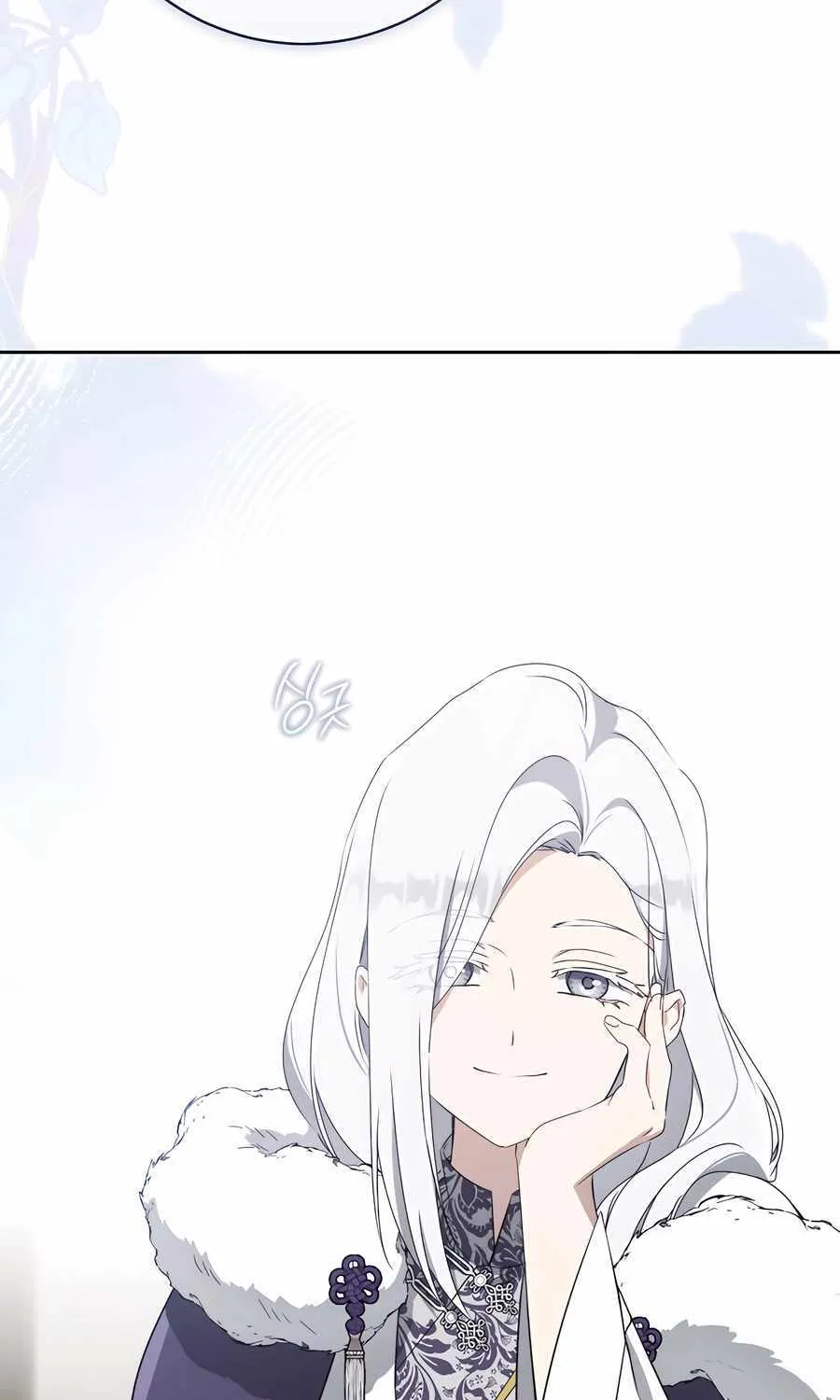 I Became the Despised Granddaughter of the Murim Family Chapter 87 page 93 - 