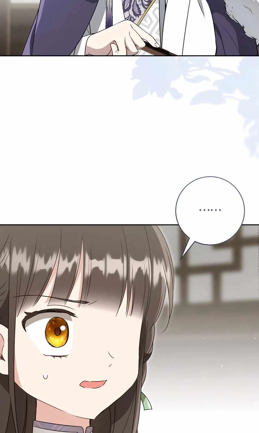 I Became the Despised Granddaughter of the Murim Family Chapter 87 page 94 - 