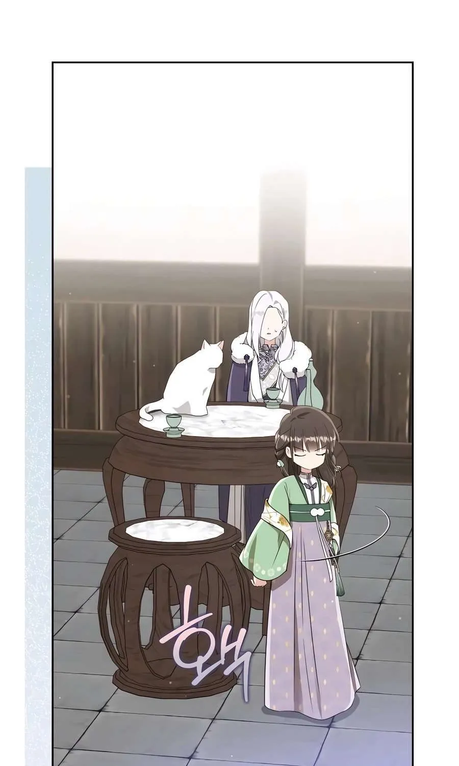 I Became the Despised Granddaughter of the Murim Family Chapter 88 page 32 - 