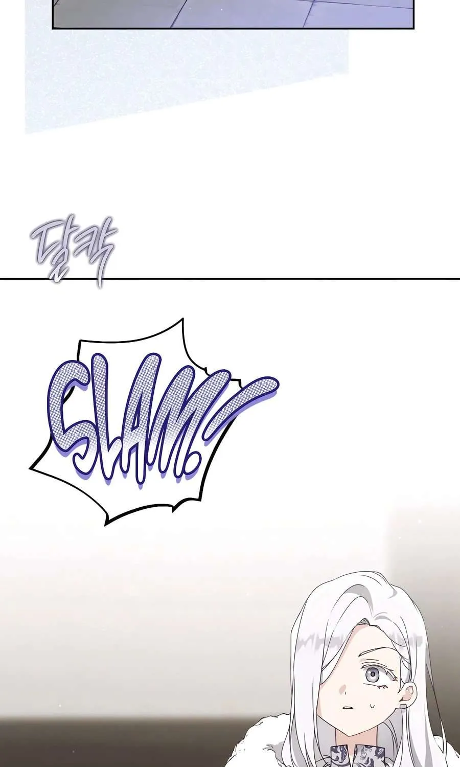I Became the Despised Granddaughter of the Murim Family Chapter 88 page 33 - 