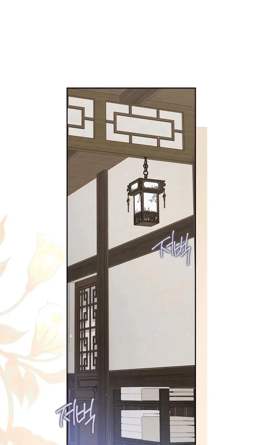 I Became the Despised Granddaughter of the Murim Family Chapter 88 page 36 - 