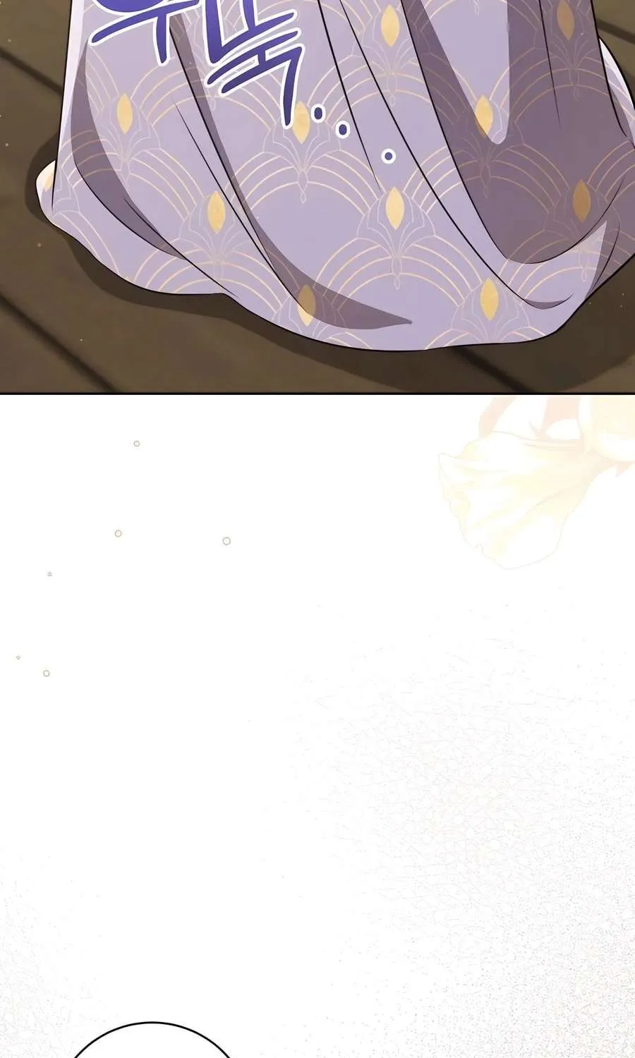 I Became the Despised Granddaughter of the Murim Family Chapter 88 page 39 - 