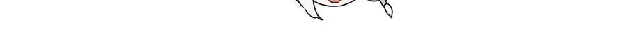 I Became the Despised Granddaughter of the Murim Family Chapter 88 page 8 - 