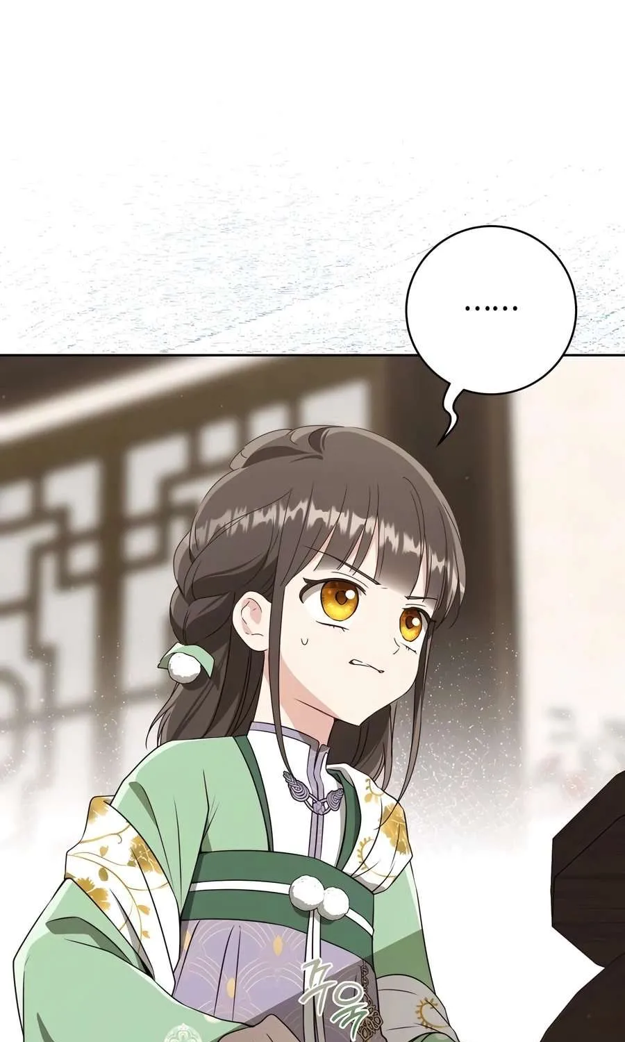 I Became the Despised Granddaughter of the Murim Family Chapter 88 page 9 - 