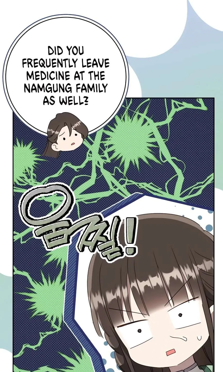 I Became the Despised Granddaughter of the Murim Family Chapter 88 page 90 - 