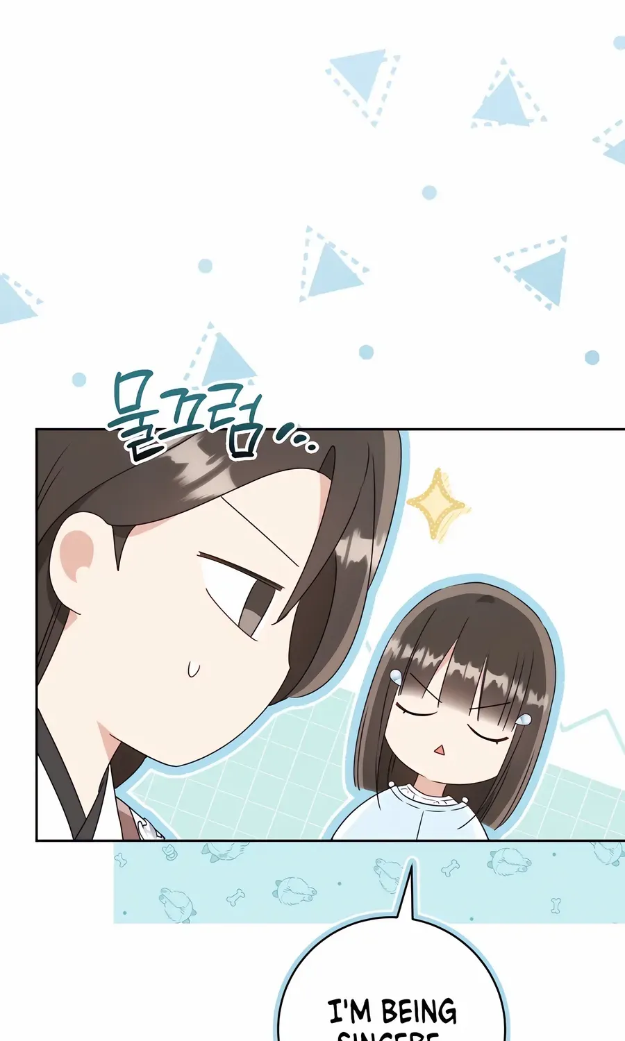 I Became the Despised Granddaughter of the Murim Family Chapter 89 page 19 - 