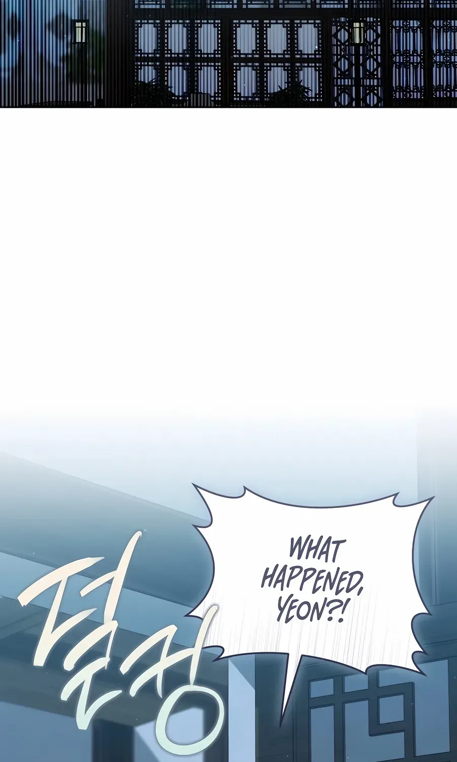 I Became the Despised Granddaughter of the Murim Family Chapter 89 page 4 - 