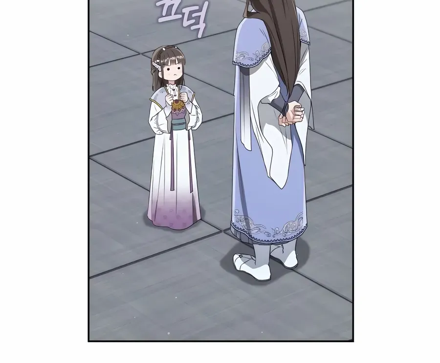 I Became the Despised Granddaughter of the Murim Family Chapter 89 page 38 - 