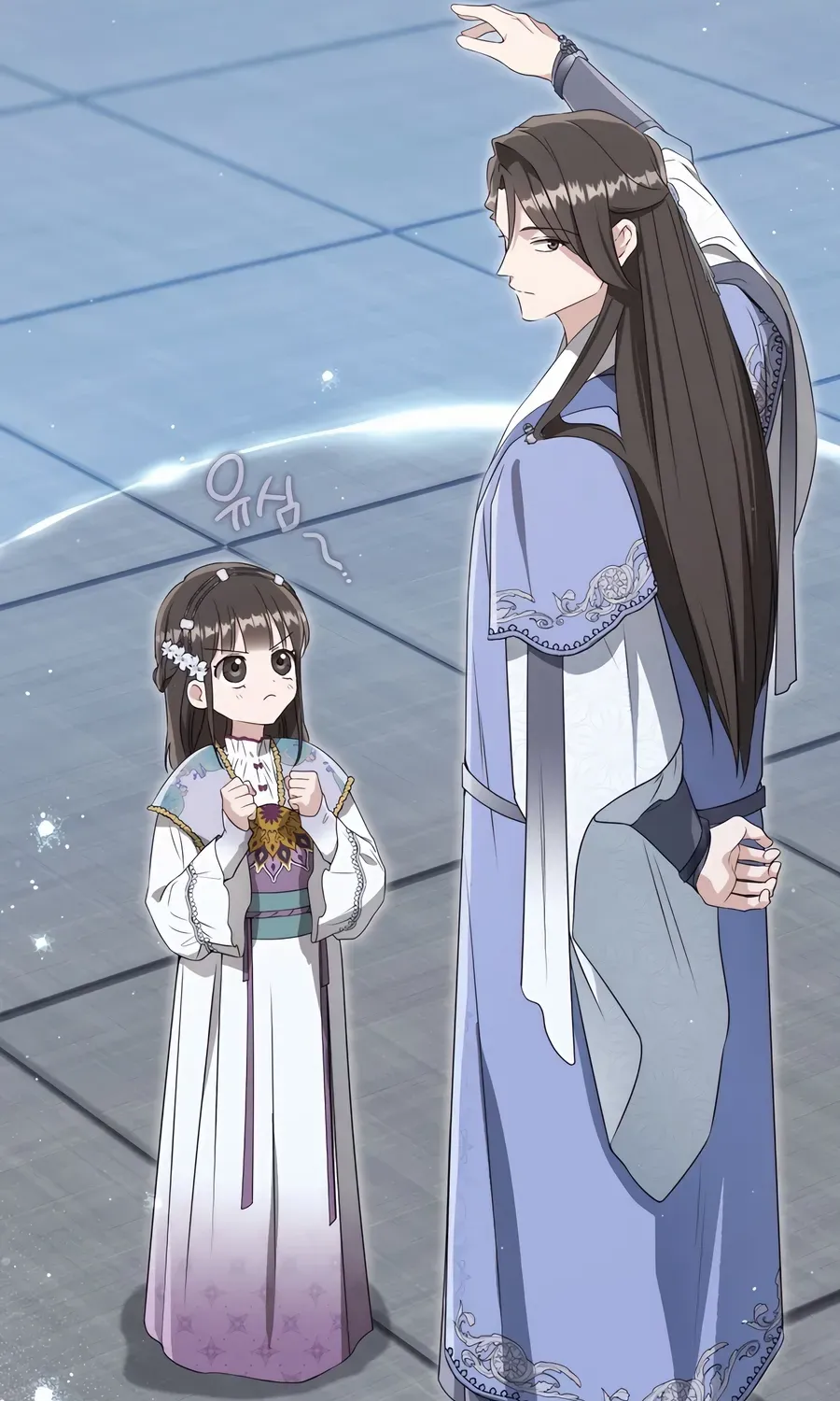 I Became the Despised Granddaughter of the Murim Family Chapter 89 page 41 - 