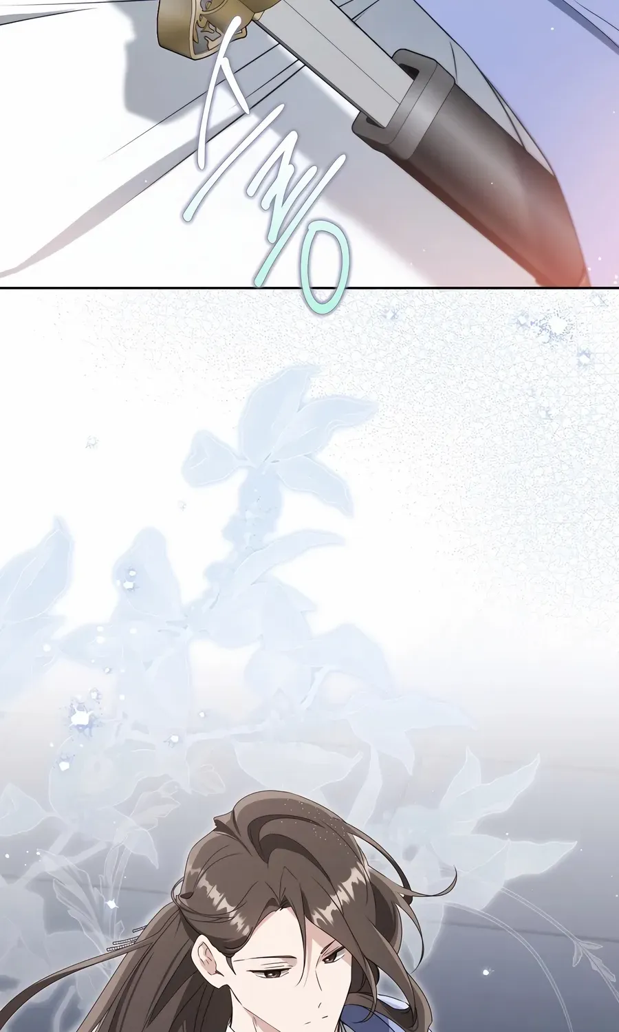 I Became the Despised Granddaughter of the Murim Family Chapter 89 page 77 - 