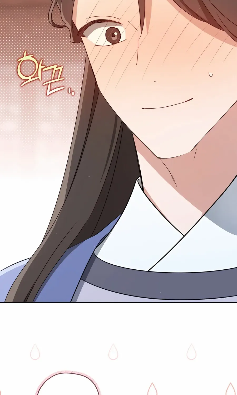 I Became the Despised Granddaughter of the Murim Family Chapter 89 page 90 - 
