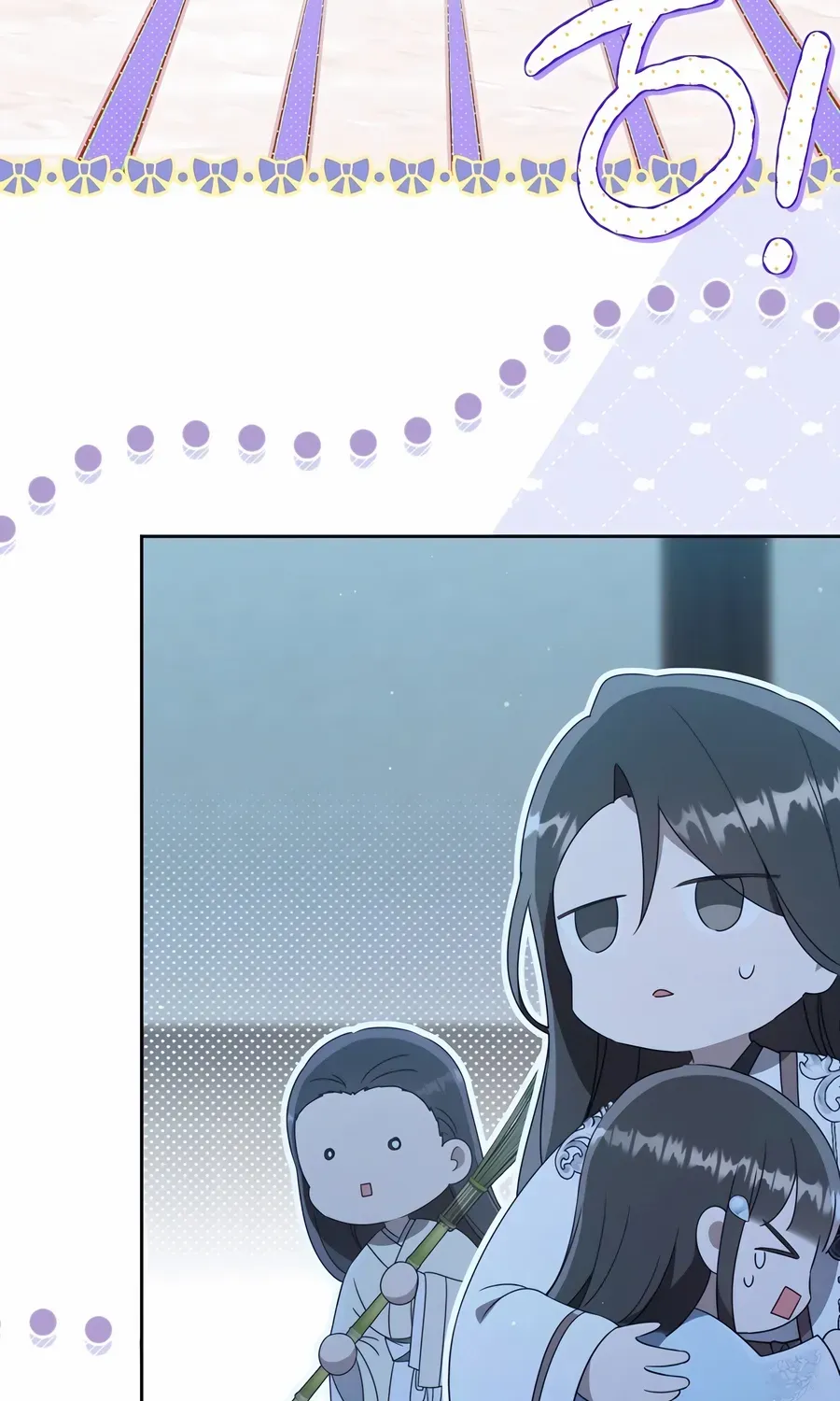 I Became the Despised Granddaughter of the Murim Family Chapter 89 page 10 - 