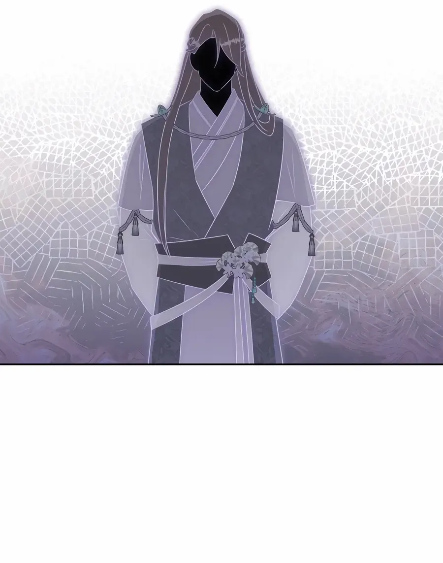 I Became the Despised Granddaughter of the Murim Family Chapter 89 page 98 - 