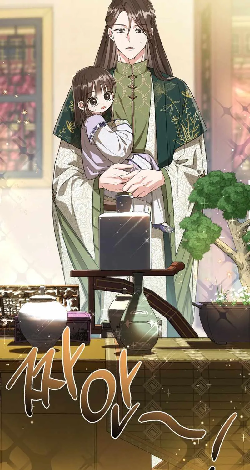 I Became the Despised Granddaughter of the Murim Family Chapter 9 page 4 - 