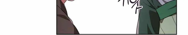 I Became the Despised Granddaughter of the Murim Family Chapter 9 page 57 - 