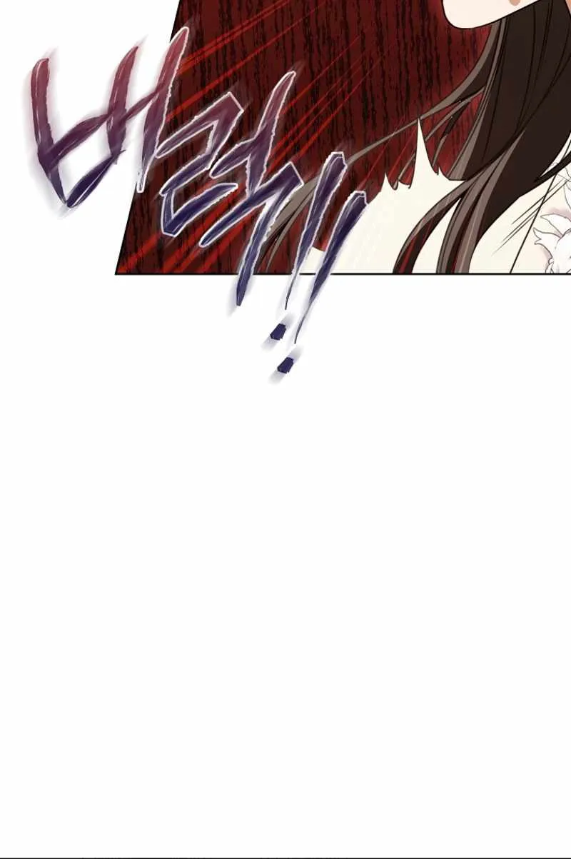 I Became the Despised Granddaughter of the Murim Family Chapter 9 page 77 - 