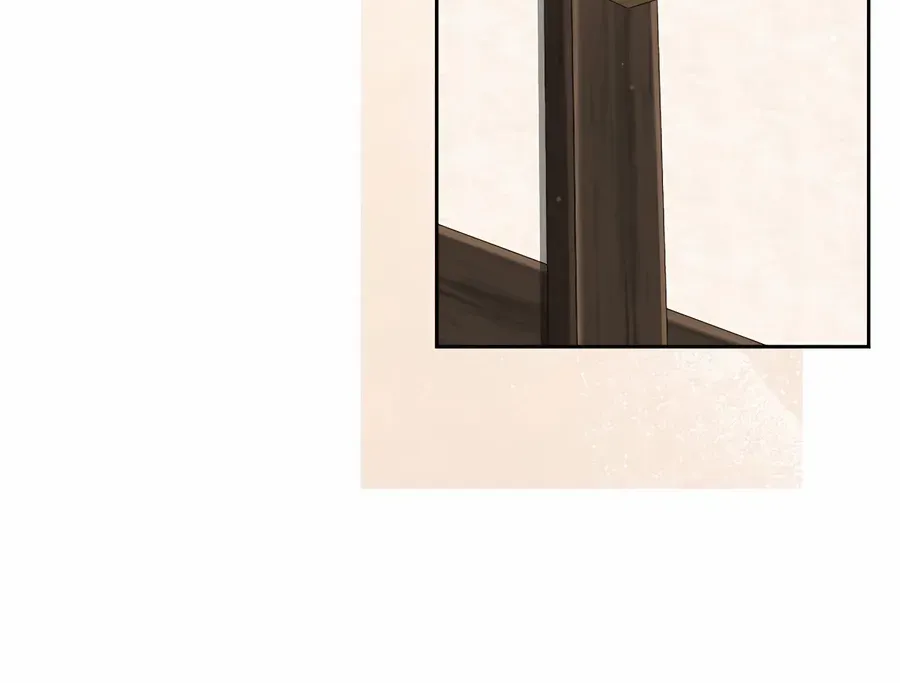 I Became the Despised Granddaughter of the Murim Family Chapter 90 page 18 - 