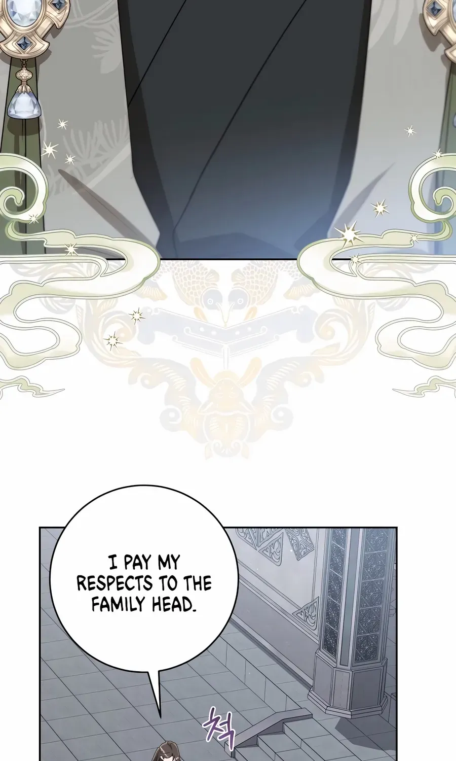 I Became the Despised Granddaughter of the Murim Family Chapter 90 page 4 - 
