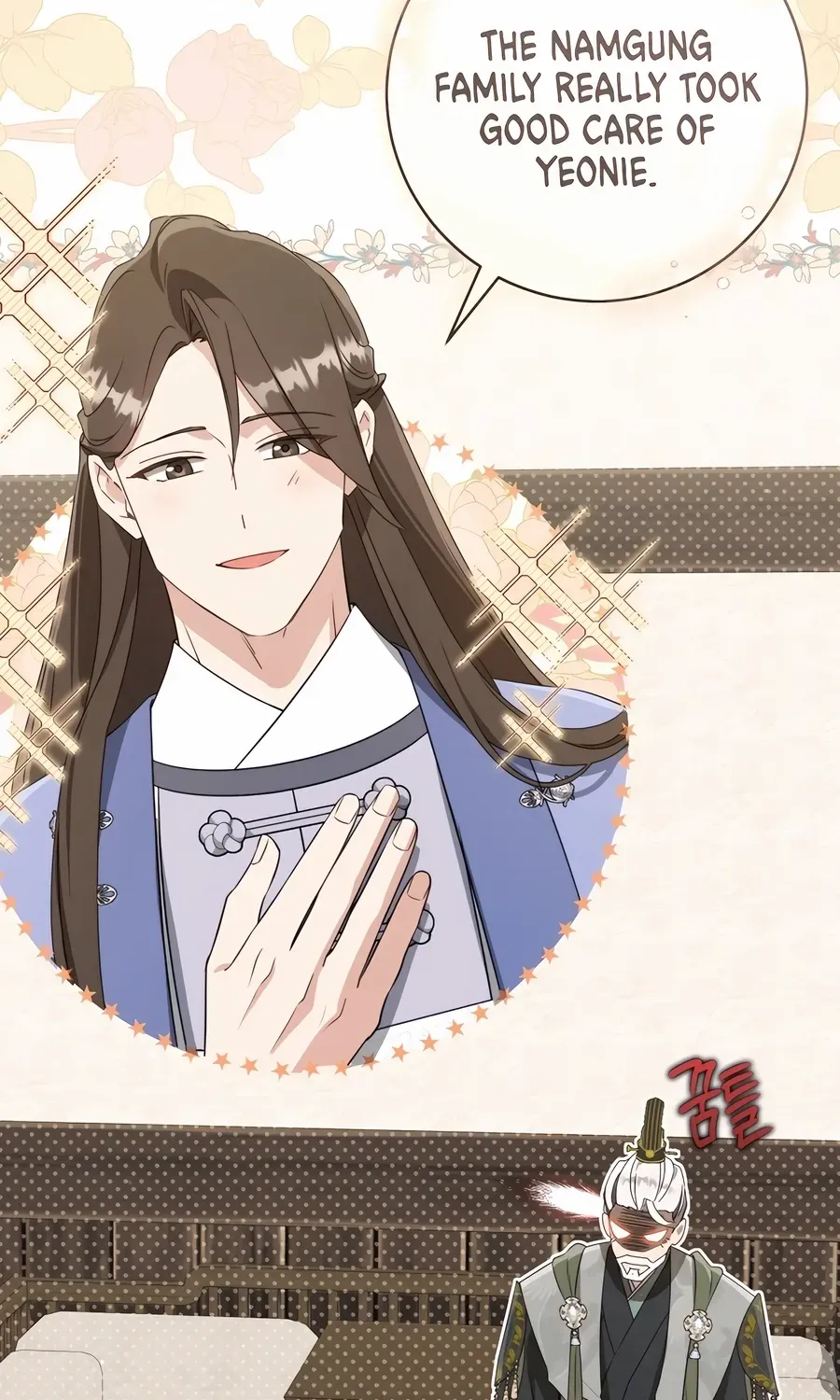I Became the Despised Granddaughter of the Murim Family Chapter 90 page 40 - 