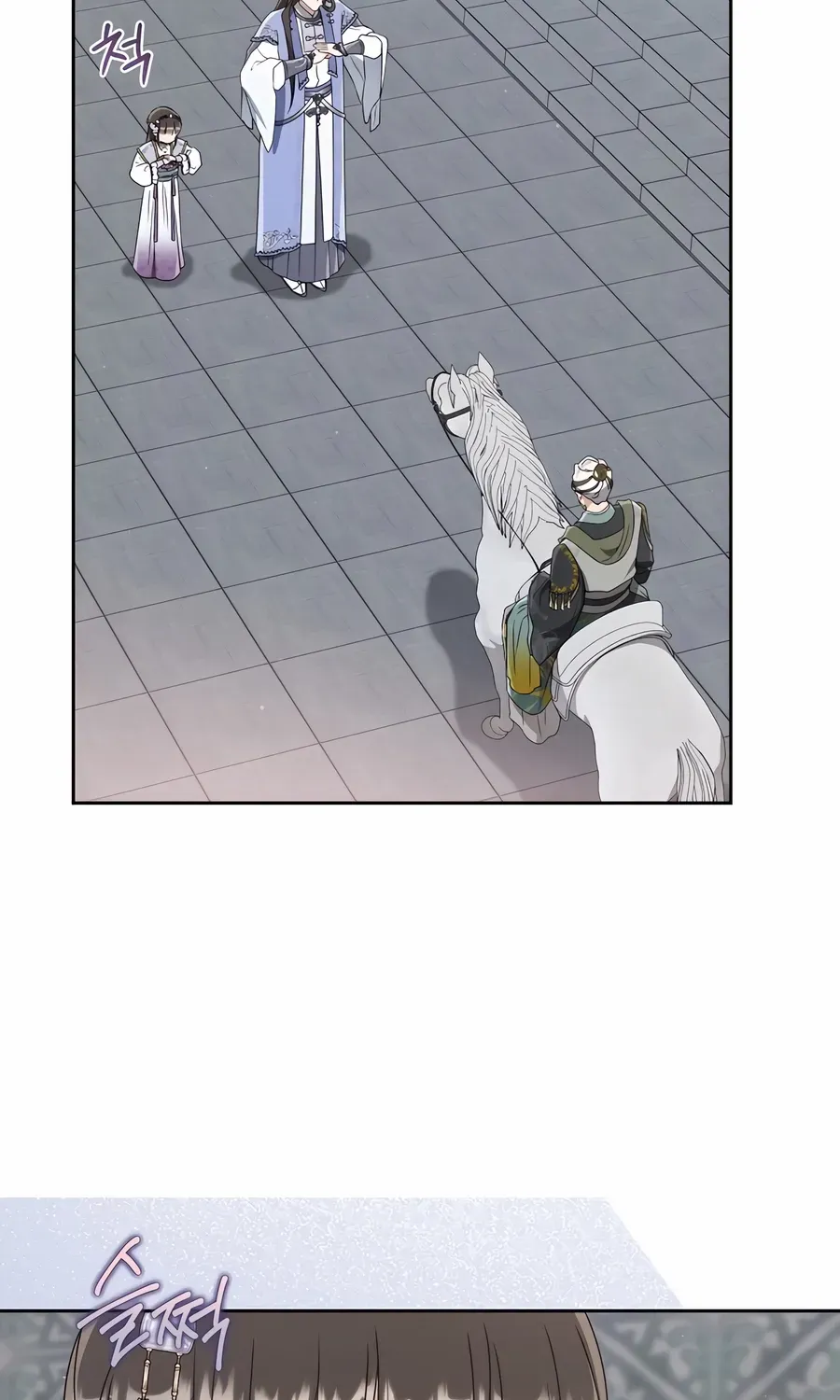 I Became the Despised Granddaughter of the Murim Family Chapter 90 page 5 - 