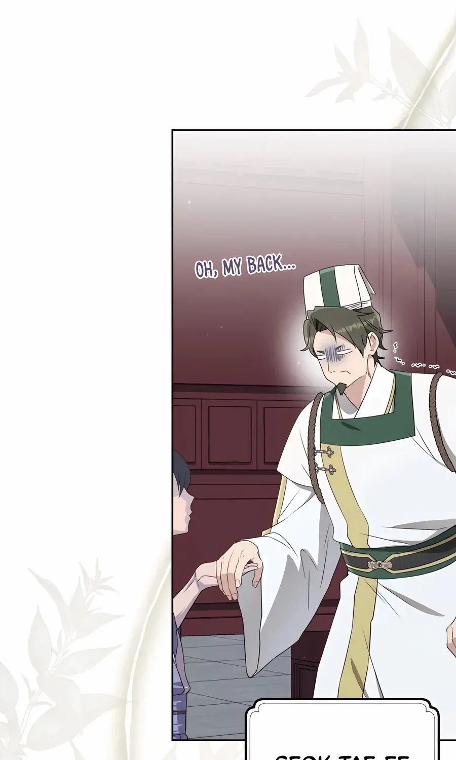 I Became the Despised Granddaughter of the Murim Family Chapter 90 page 7 - 