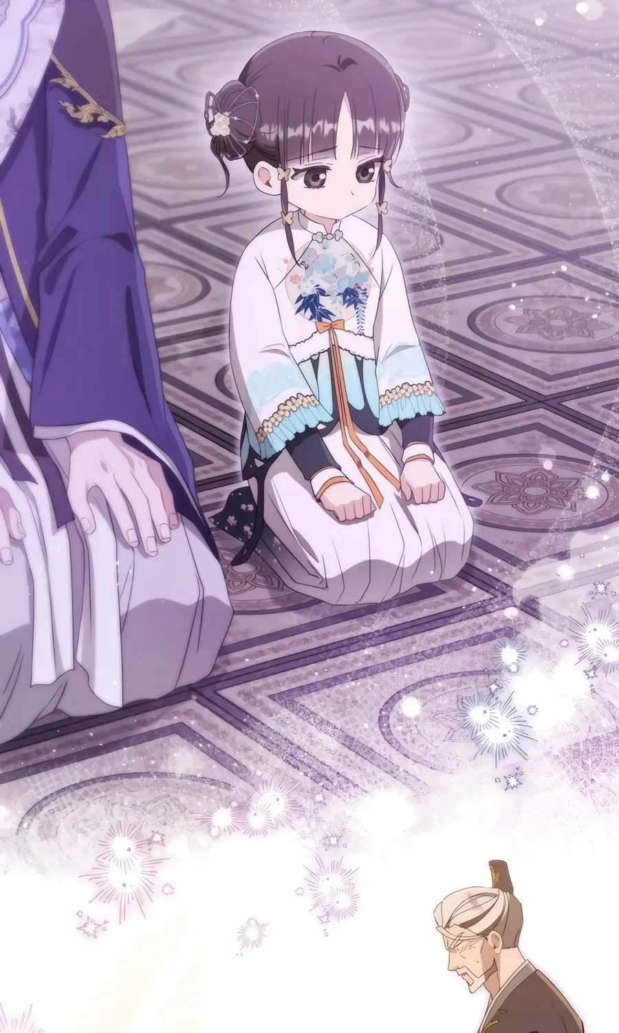I Became the Despised Granddaughter of the Murim Family Chapter 90 page 71 - 