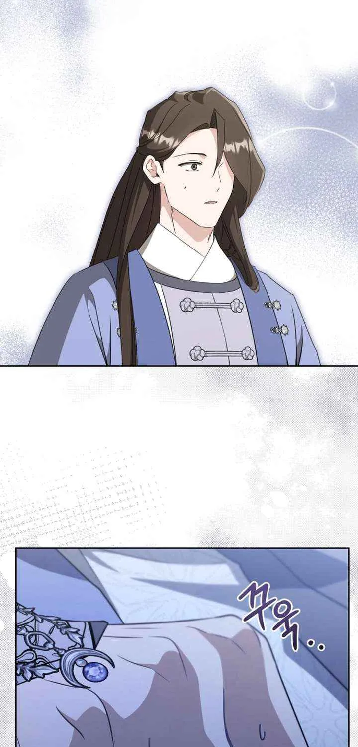 I Became the Despised Granddaughter of the Murim Family Chapter 91 page 71 - 