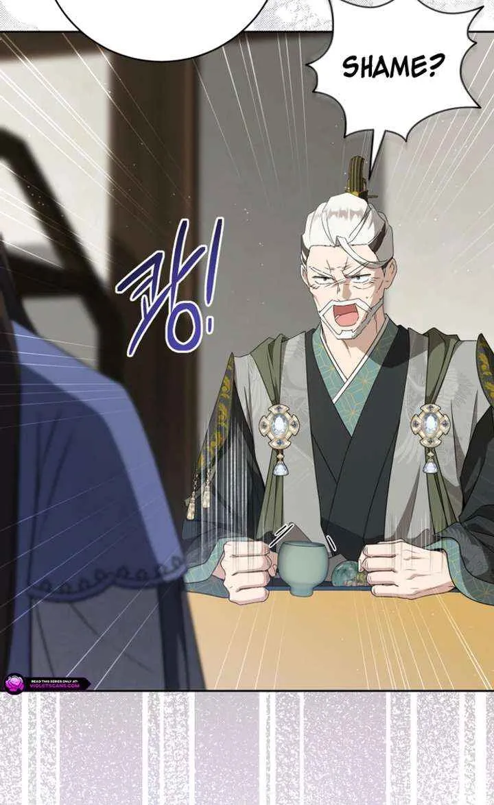 I Became the Despised Granddaughter of the Murim Family Chapter 91 page 73 - 