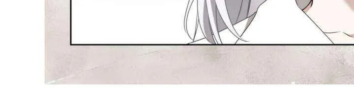 I Became the Despised Granddaughter of the Murim Family Chapter 92 page 32 - 