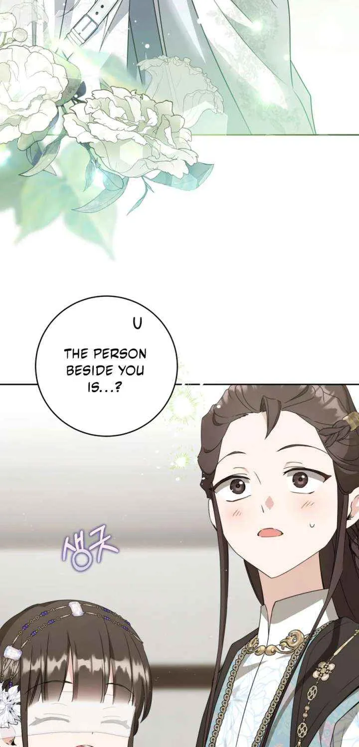 I Became the Despised Granddaughter of the Murim Family Chapter 92 page 44 - 