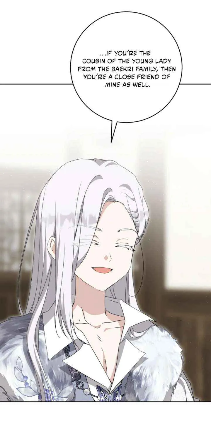 I Became the Despised Granddaughter of the Murim Family Chapter 92 page 47 - 