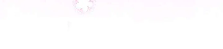 I Became the Despised Granddaughter of the Murim Family Chapter 92 page 62 - 