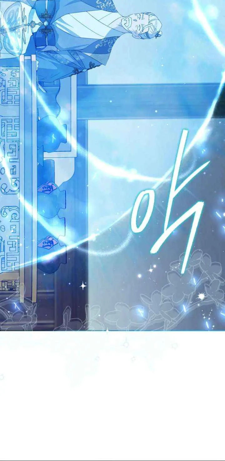 I Became the Despised Granddaughter of the Murim Family Chapter 93 page 36 - 
