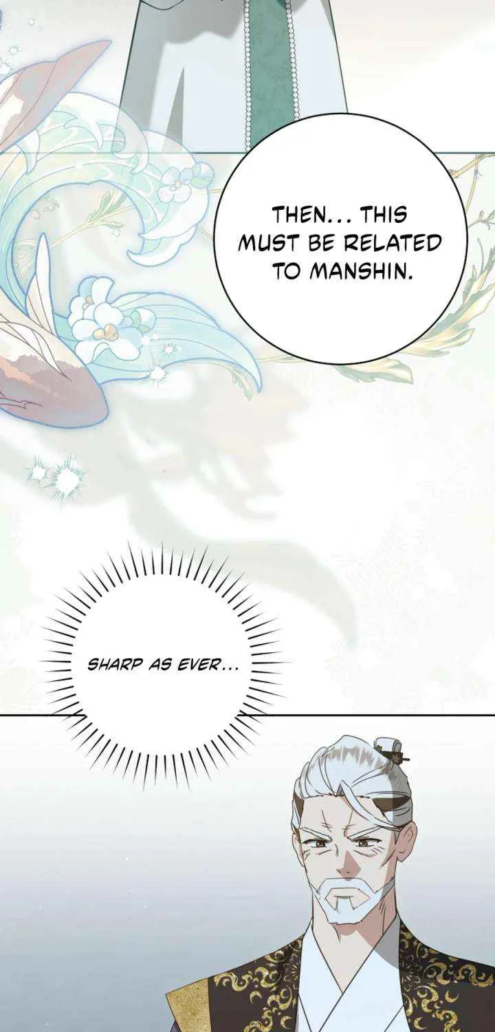 I Became the Despised Granddaughter of the Murim Family Chapter 93 page 54 - 