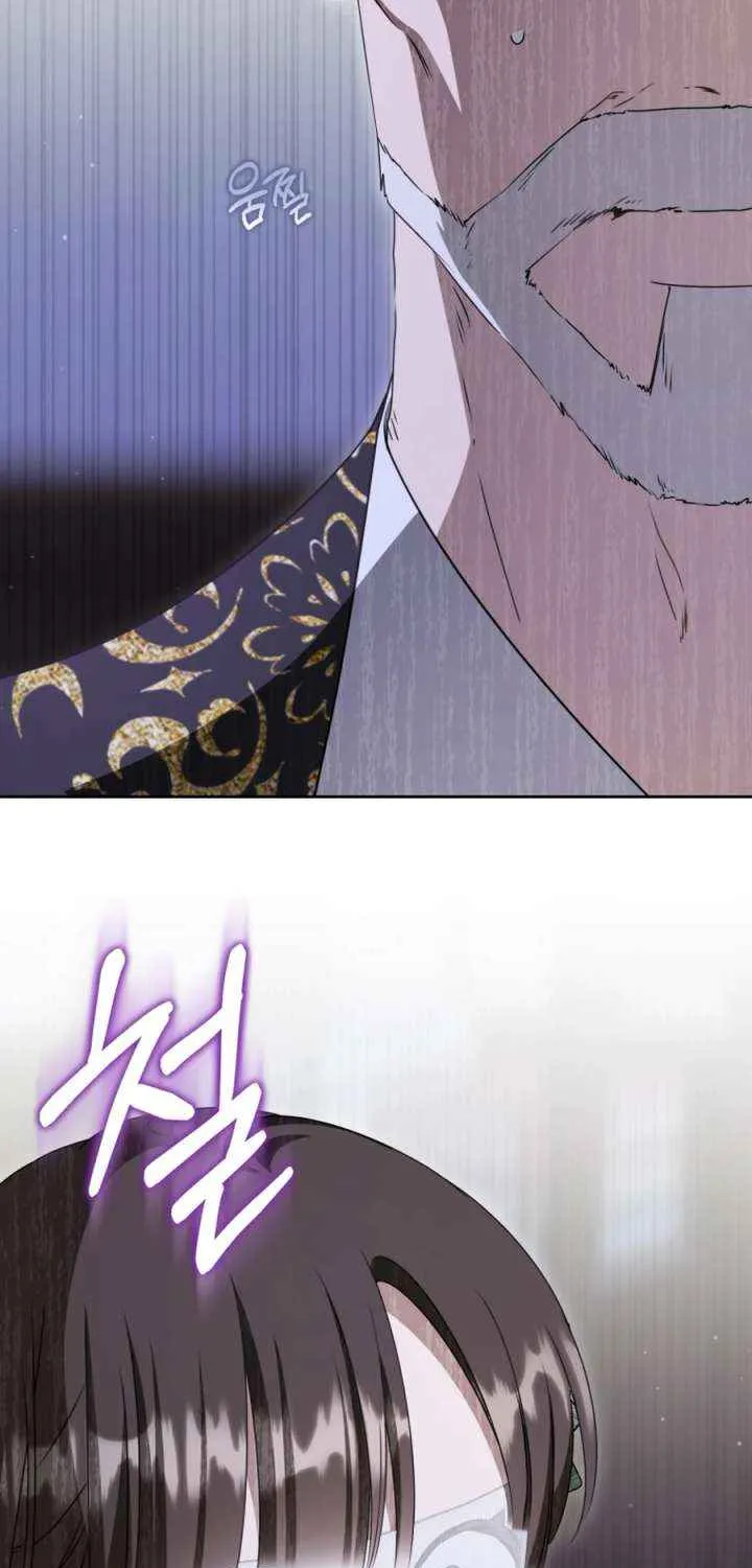 I Became the Despised Granddaughter of the Murim Family Chapter 93 page 79 - 