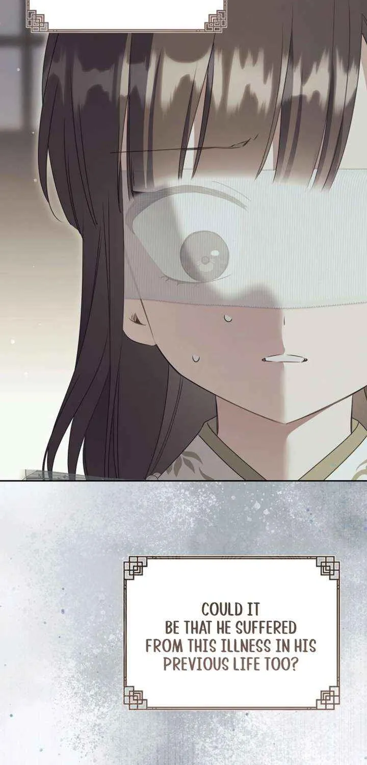 I Became the Despised Granddaughter of the Murim Family Chapter 94 page 21 - 