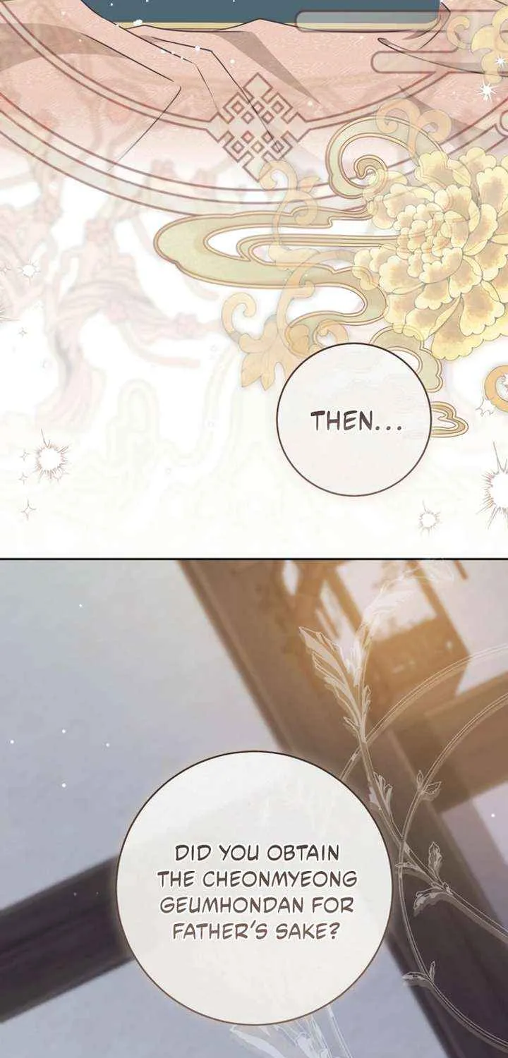 I Became the Despised Granddaughter of the Murim Family Chapter 94 page 24 - 