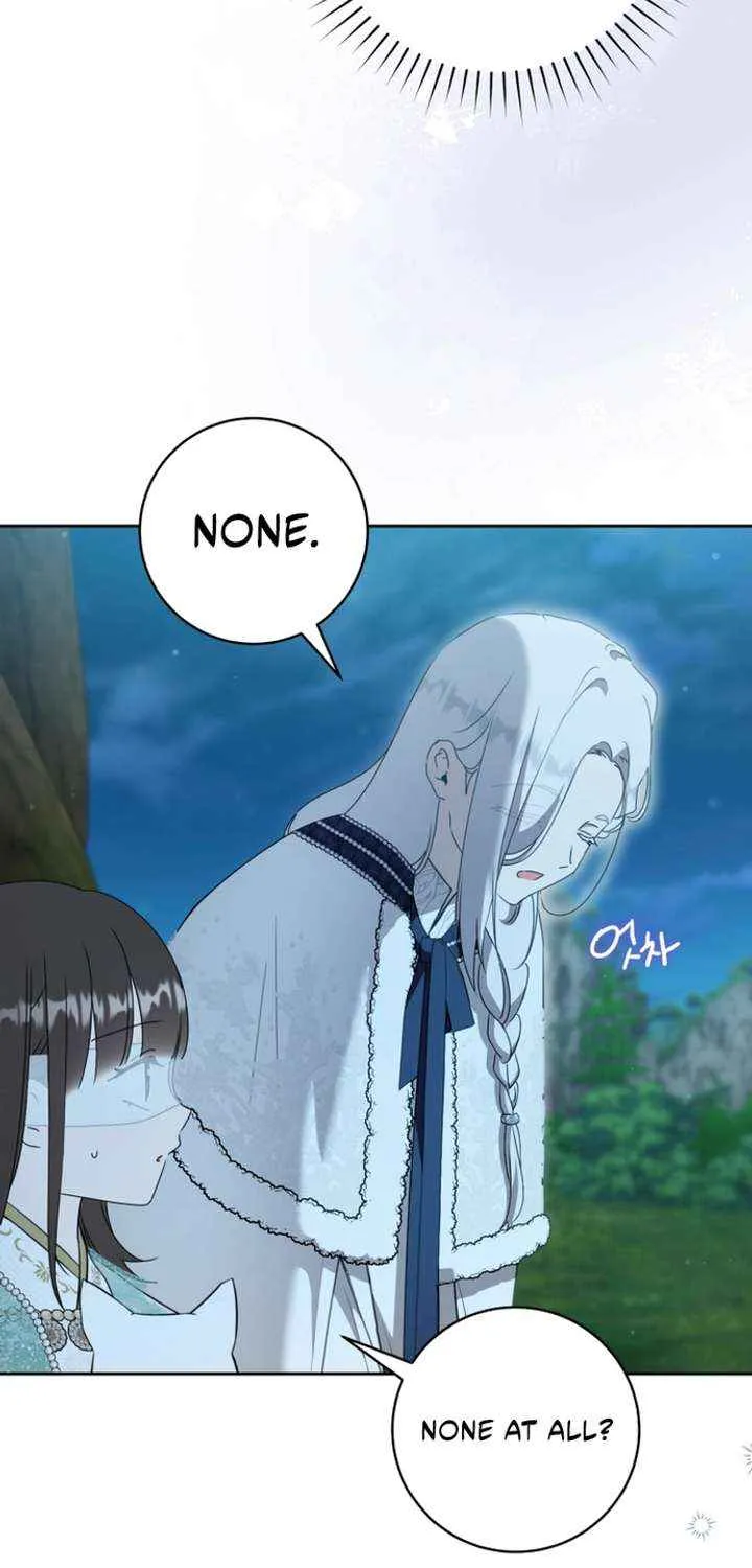 I Became the Despised Granddaughter of the Murim Family Chapter 94 page 51 - 