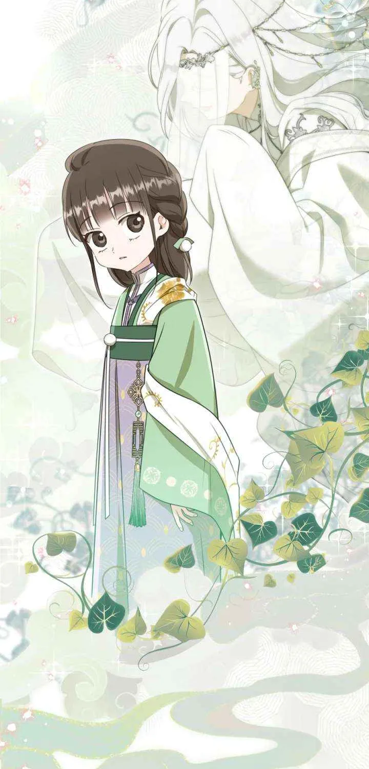 I Became the Despised Granddaughter of the Murim Family Chapter 95 page 2 - 