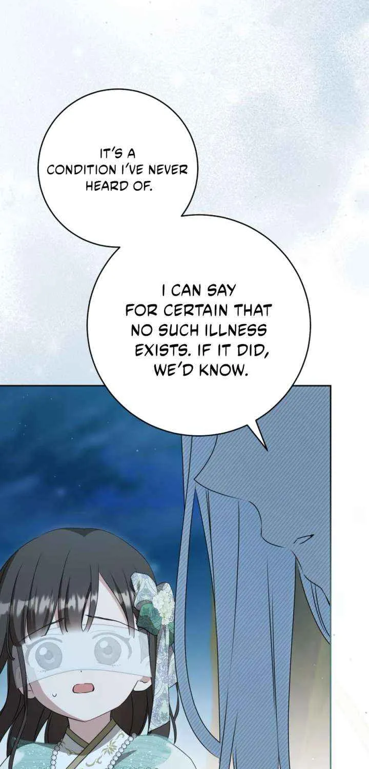 I Became the Despised Granddaughter of the Murim Family Chapter 95 page 14 - 