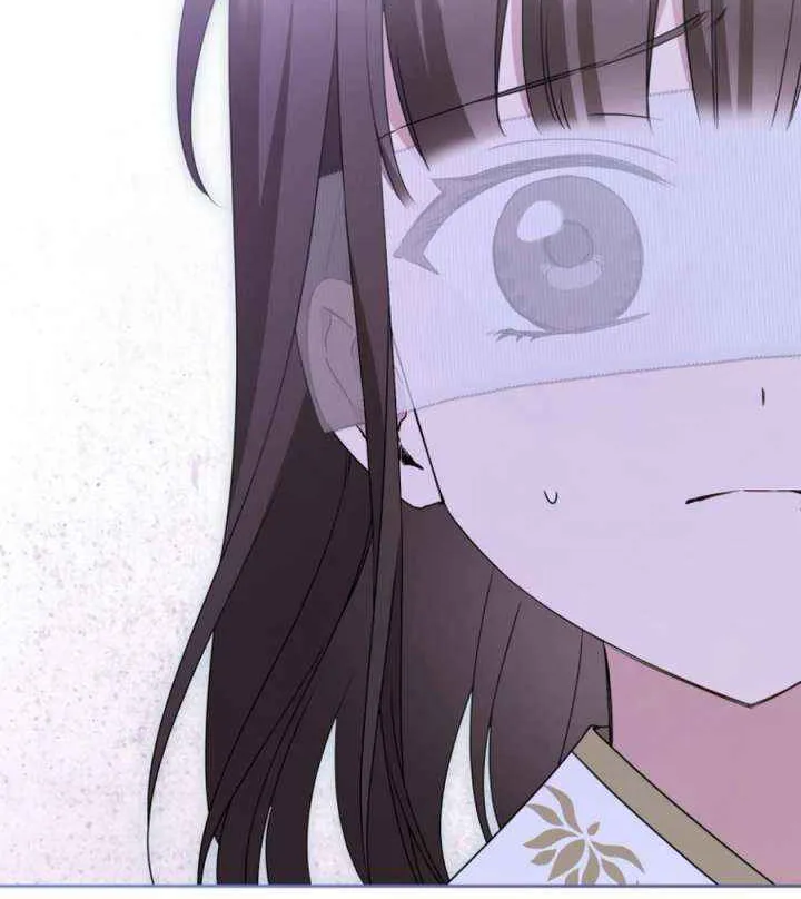I Became the Despised Granddaughter of the Murim Family Chapter 95 page 16 - 