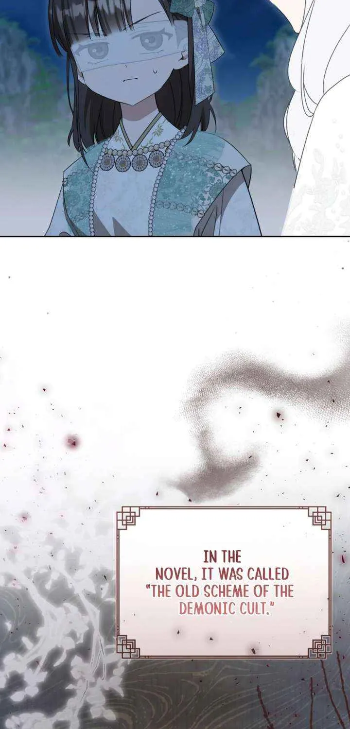 I Became the Despised Granddaughter of the Murim Family Chapter 95 page 4 - 