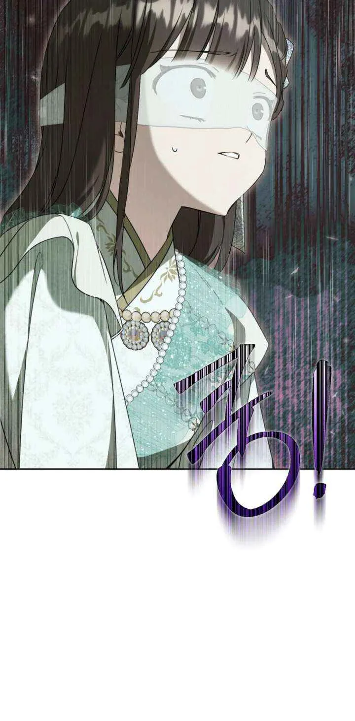 I Became the Despised Granddaughter of the Murim Family Chapter 95 page 46 - 