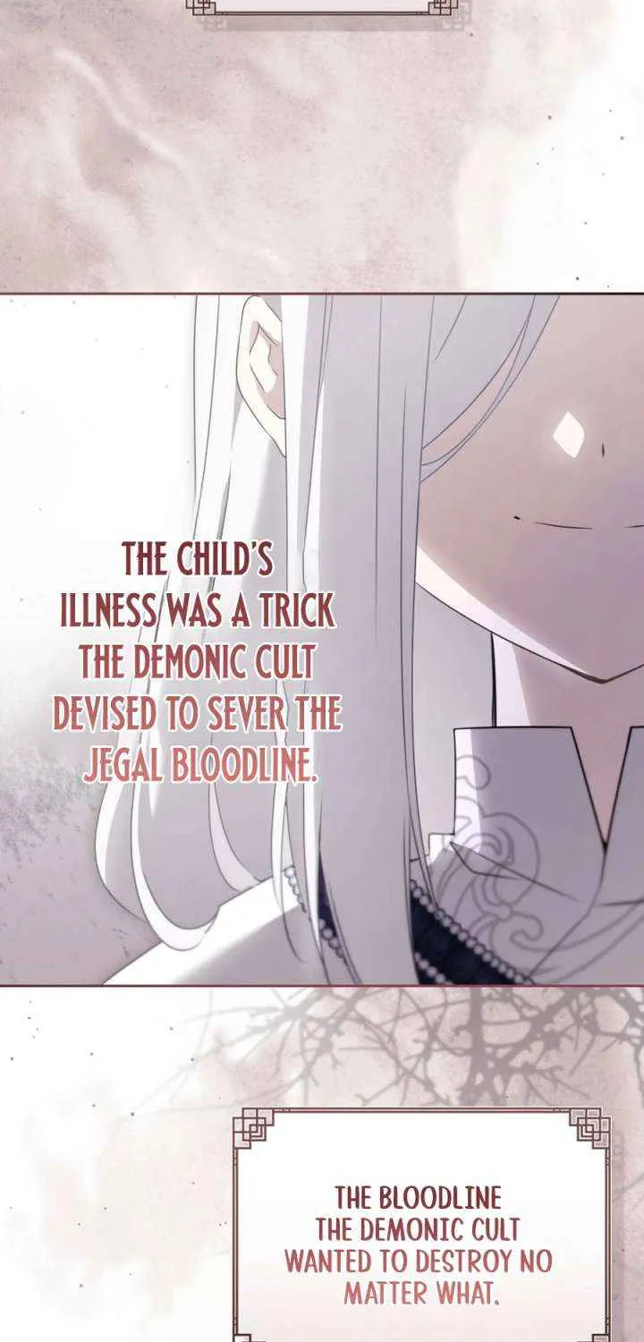 I Became the Despised Granddaughter of the Murim Family Chapter 95 page 6 - 